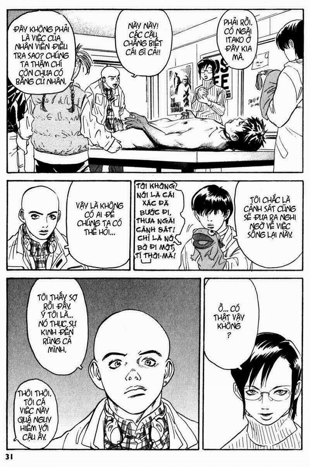 The Kurosagi Corpse Delivery Service 1 trang 31