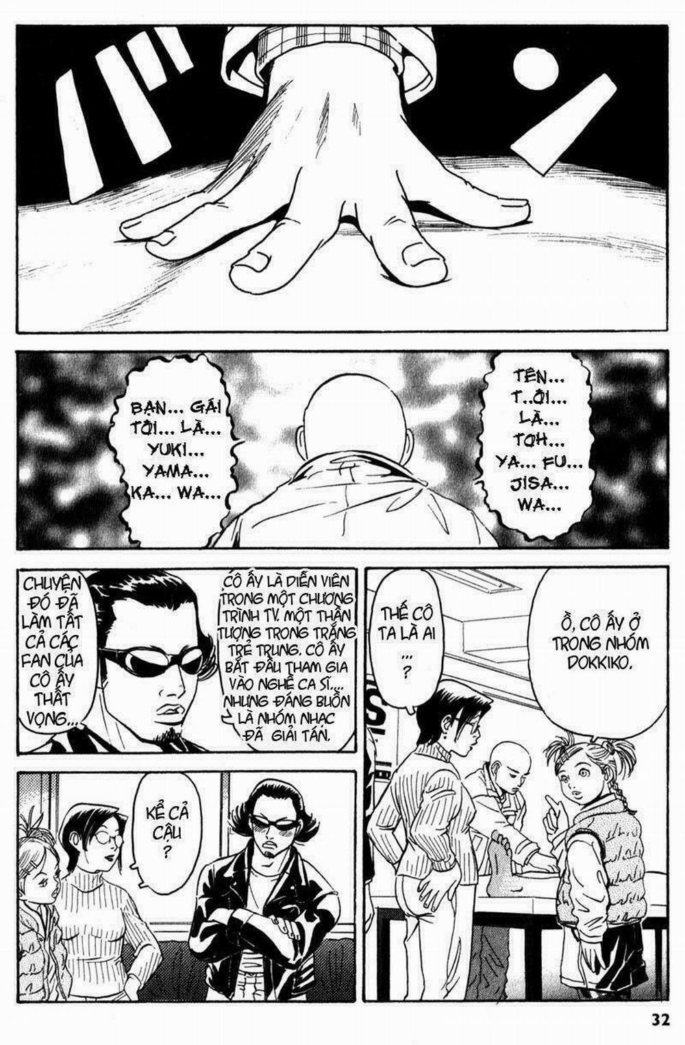 The Kurosagi Corpse Delivery Service 1 trang 32