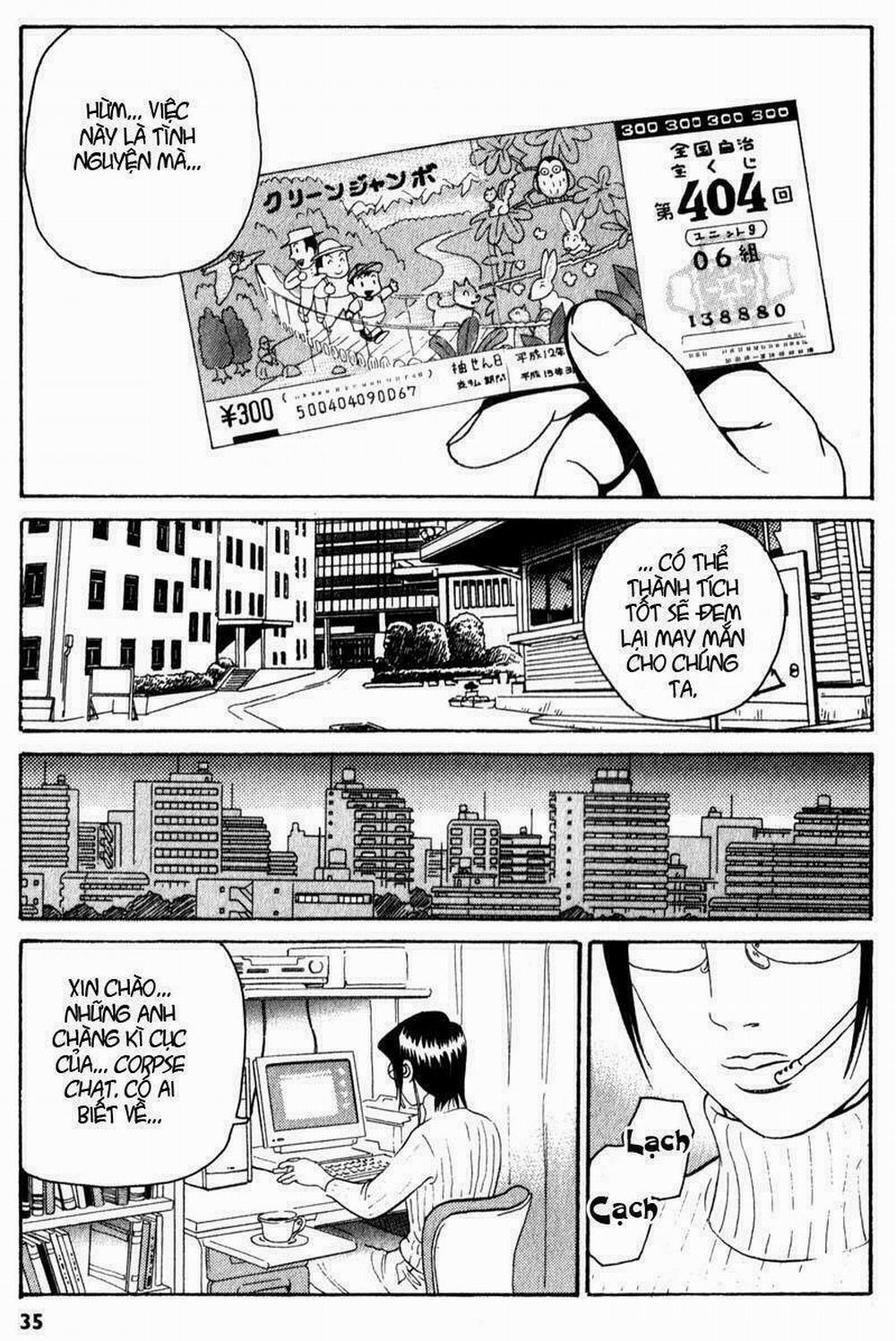 The Kurosagi Corpse Delivery Service 1 trang 35