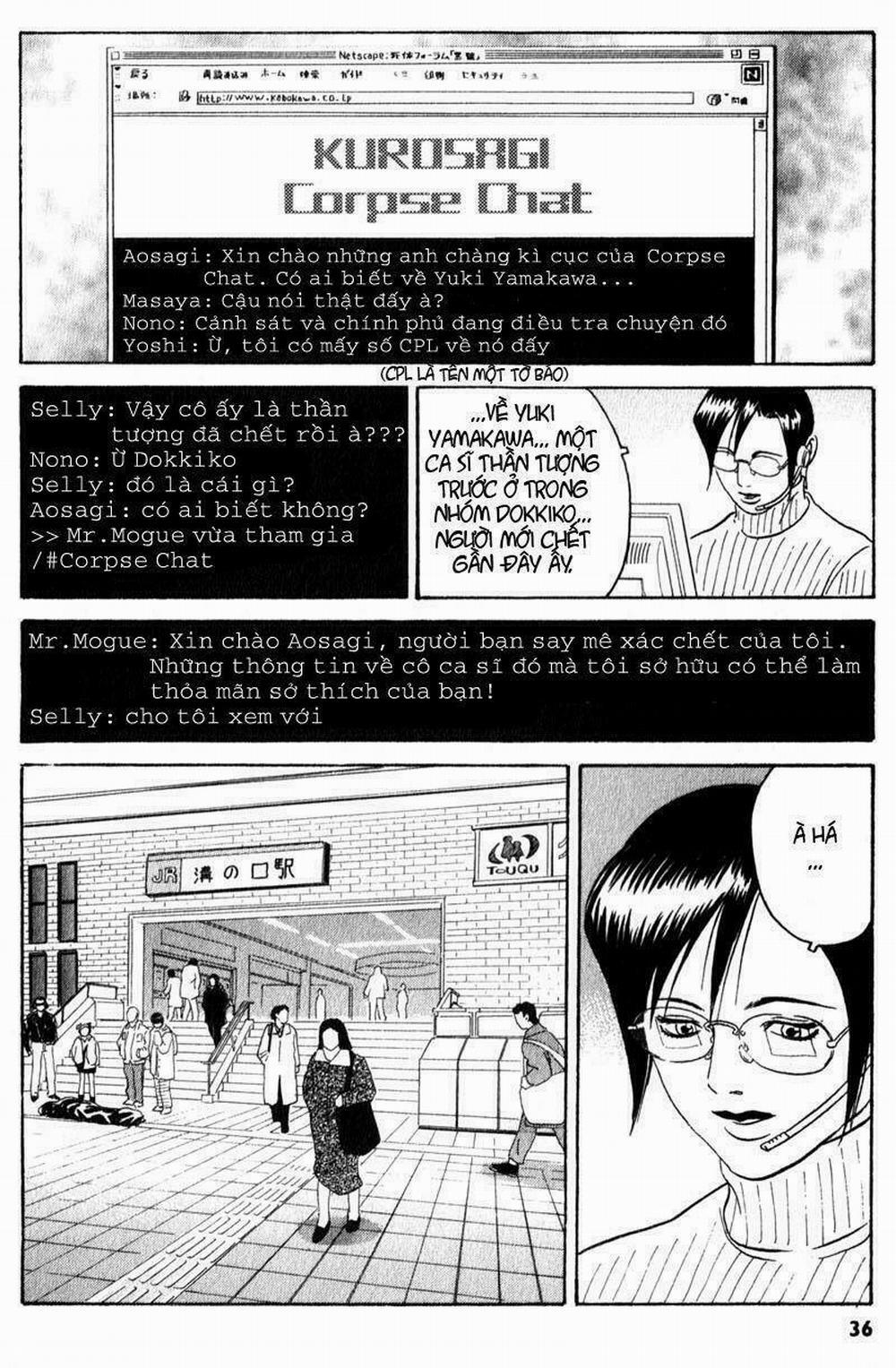 The Kurosagi Corpse Delivery Service 1 trang 36