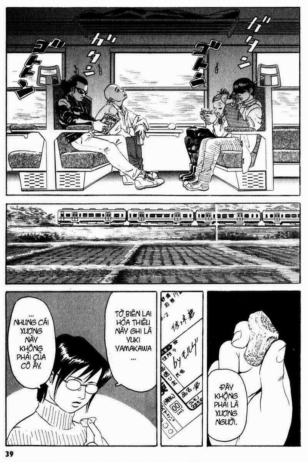 The Kurosagi Corpse Delivery Service 1 trang 39