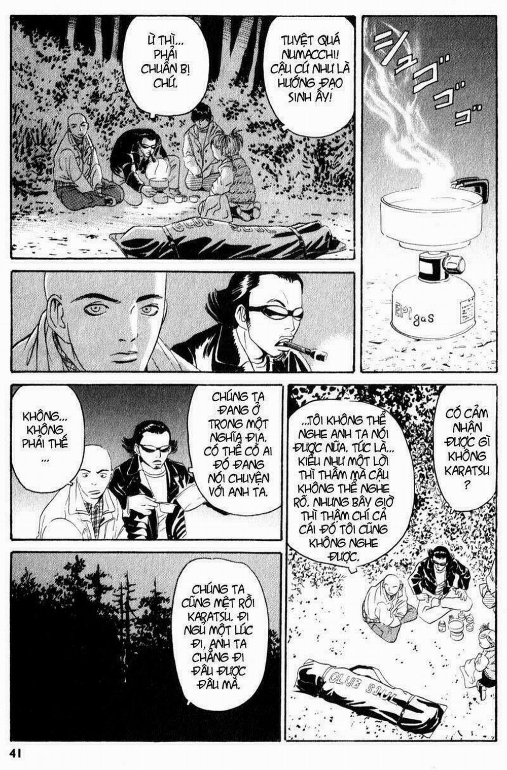 The Kurosagi Corpse Delivery Service 1 trang 41