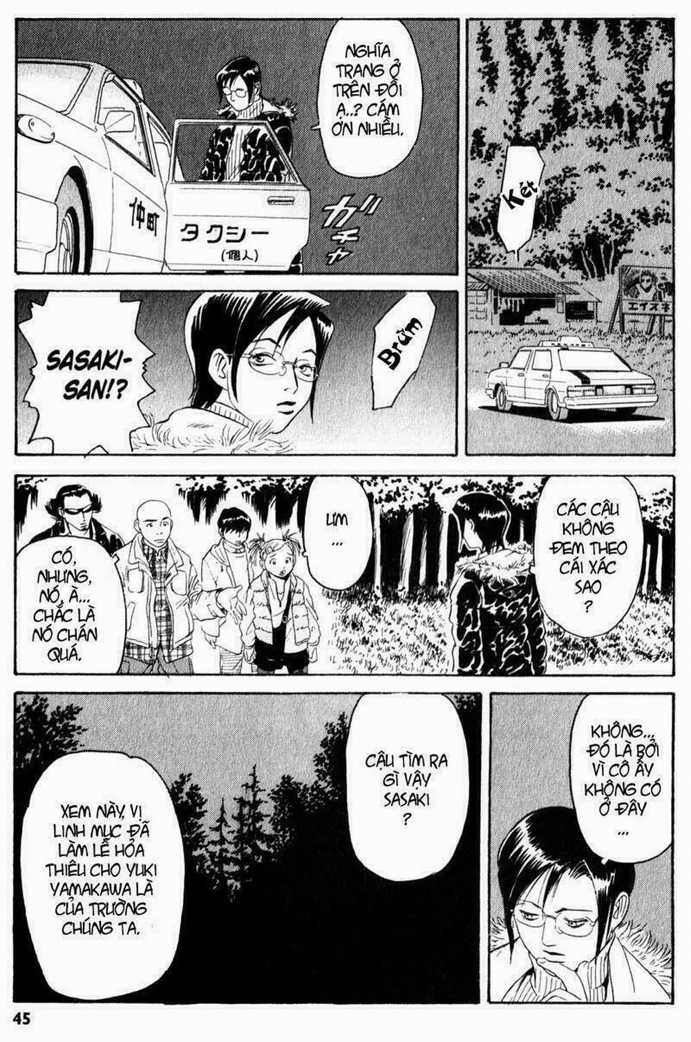 The Kurosagi Corpse Delivery Service 1 trang 45