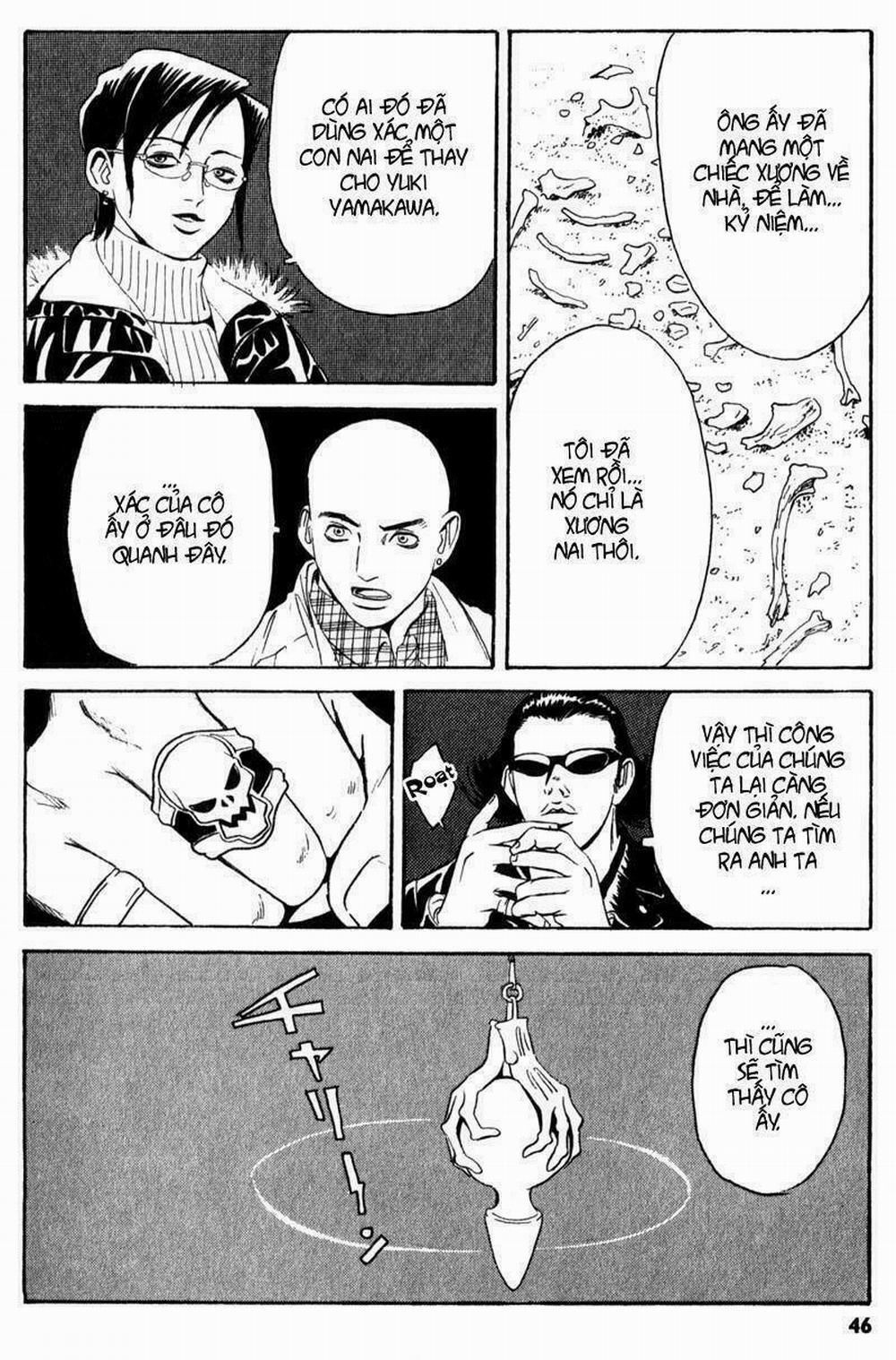 The Kurosagi Corpse Delivery Service 1 trang 46