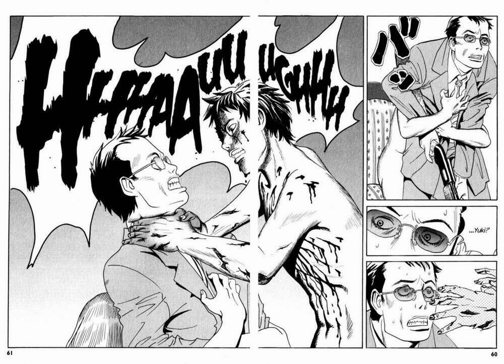 The Kurosagi Corpse Delivery Service 1 trang 60