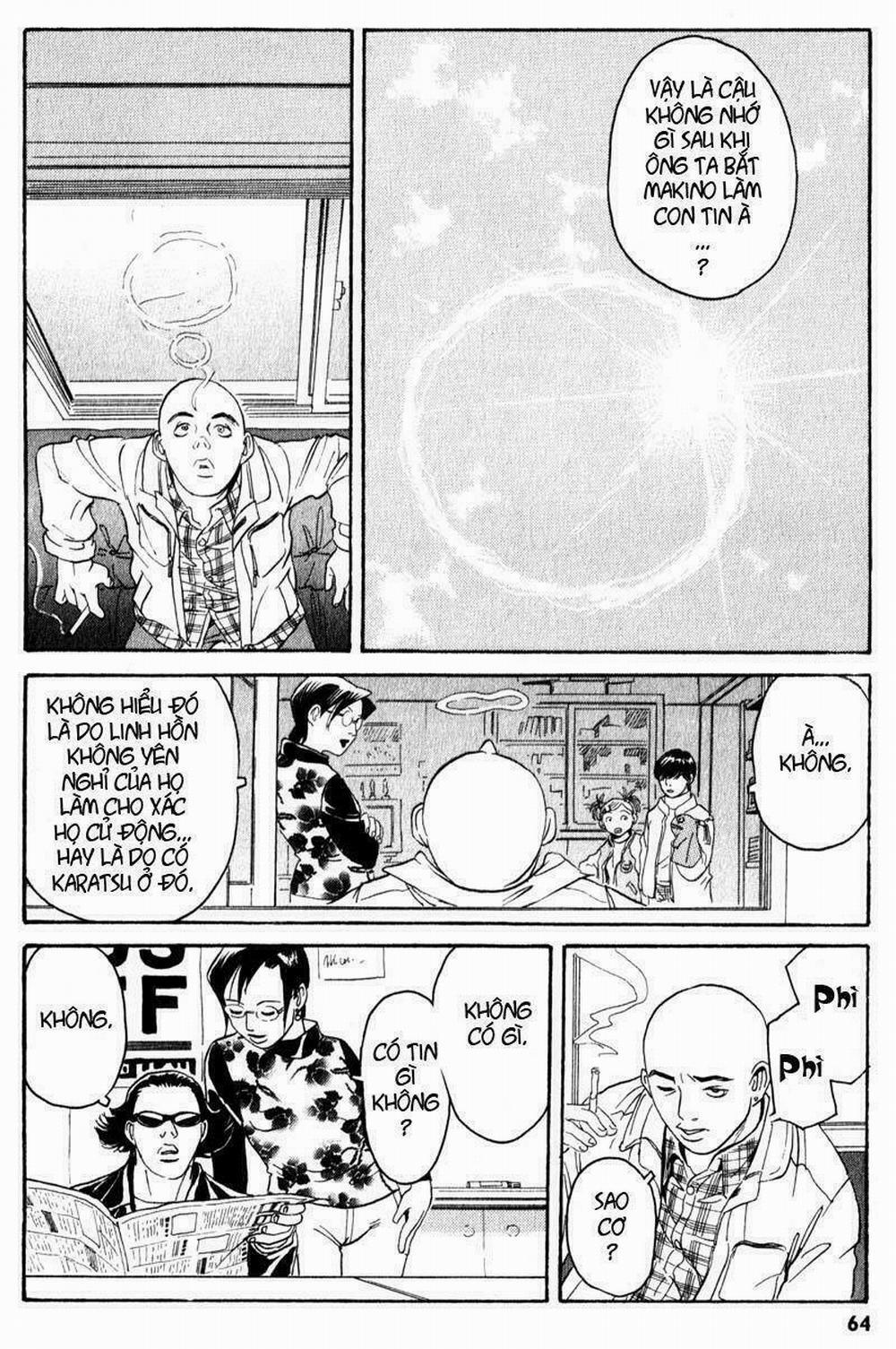 The Kurosagi Corpse Delivery Service 1 trang 63