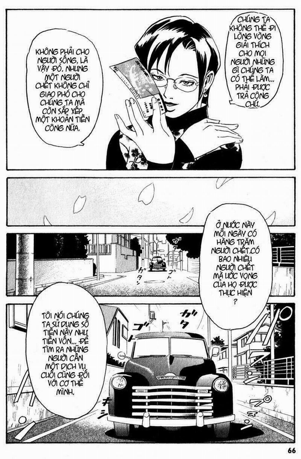 The Kurosagi Corpse Delivery Service 1 trang 65