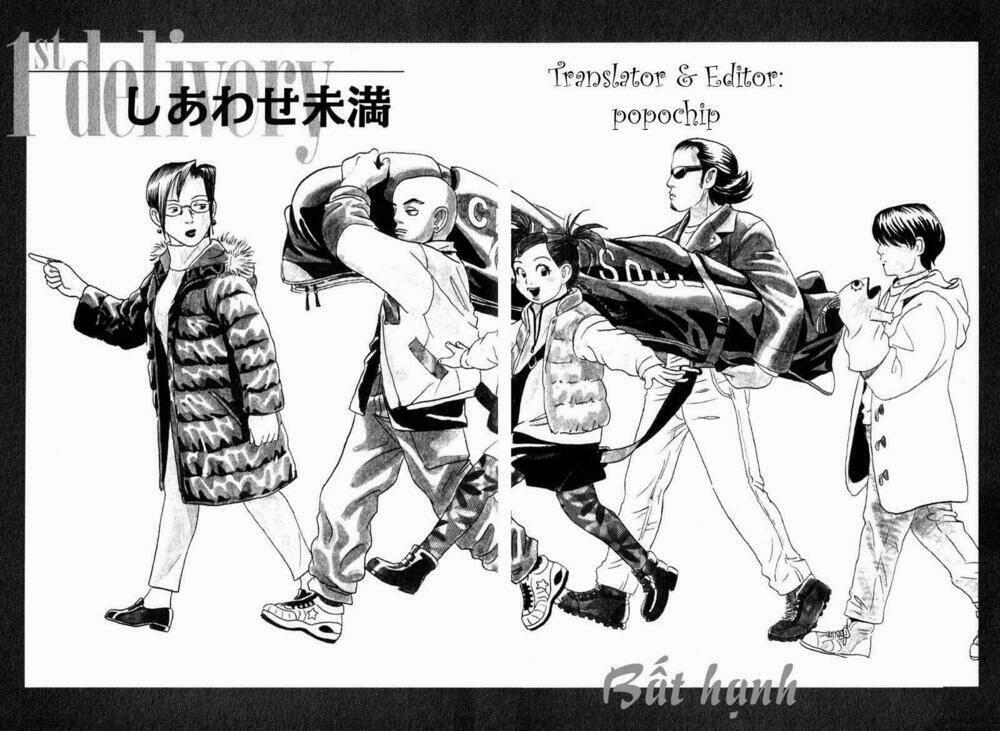 The Kurosagi Corpse Delivery Service 1 trang 8