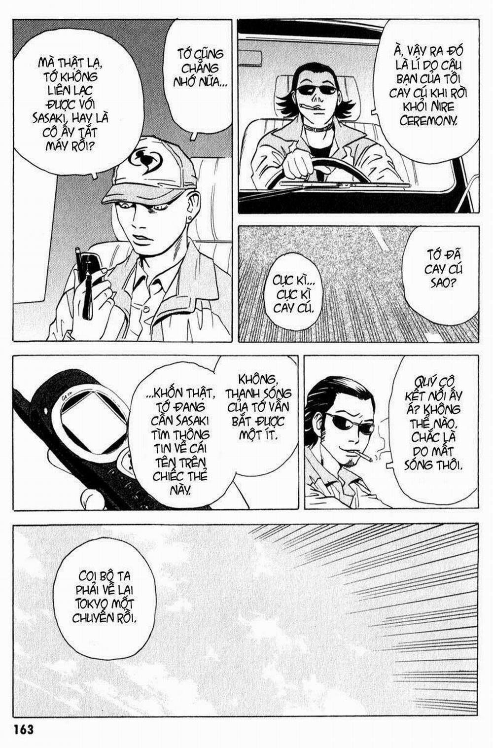 The Kurosagi Corpse Delivery Service 10 trang 11