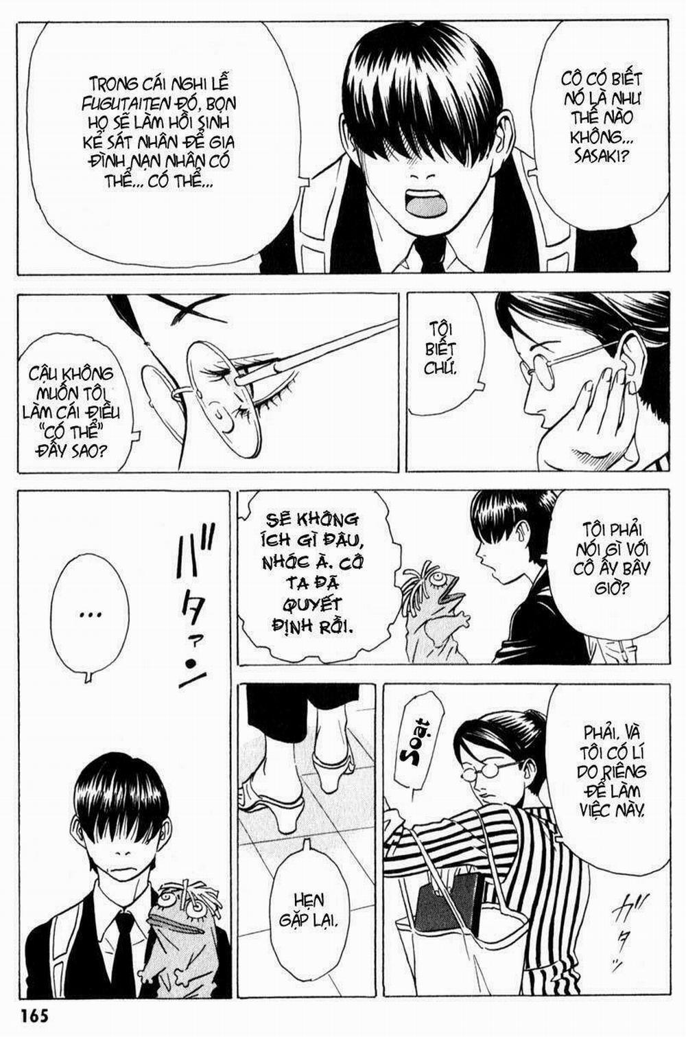 The Kurosagi Corpse Delivery Service 10 trang 13