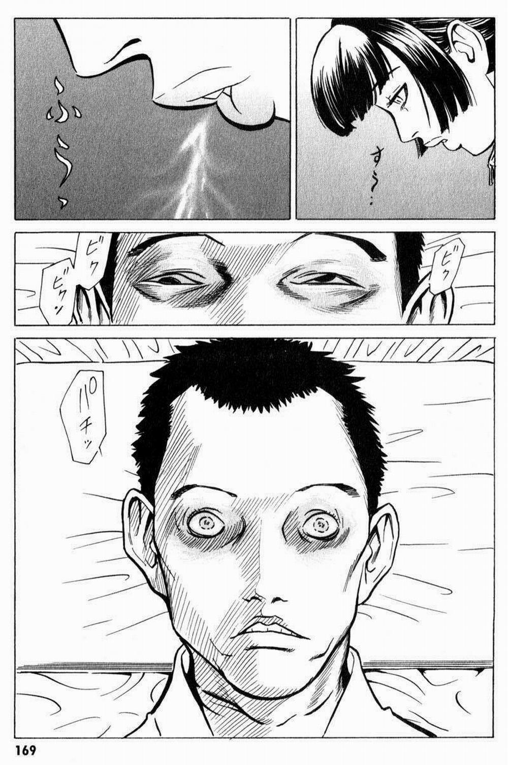 The Kurosagi Corpse Delivery Service 10 trang 17