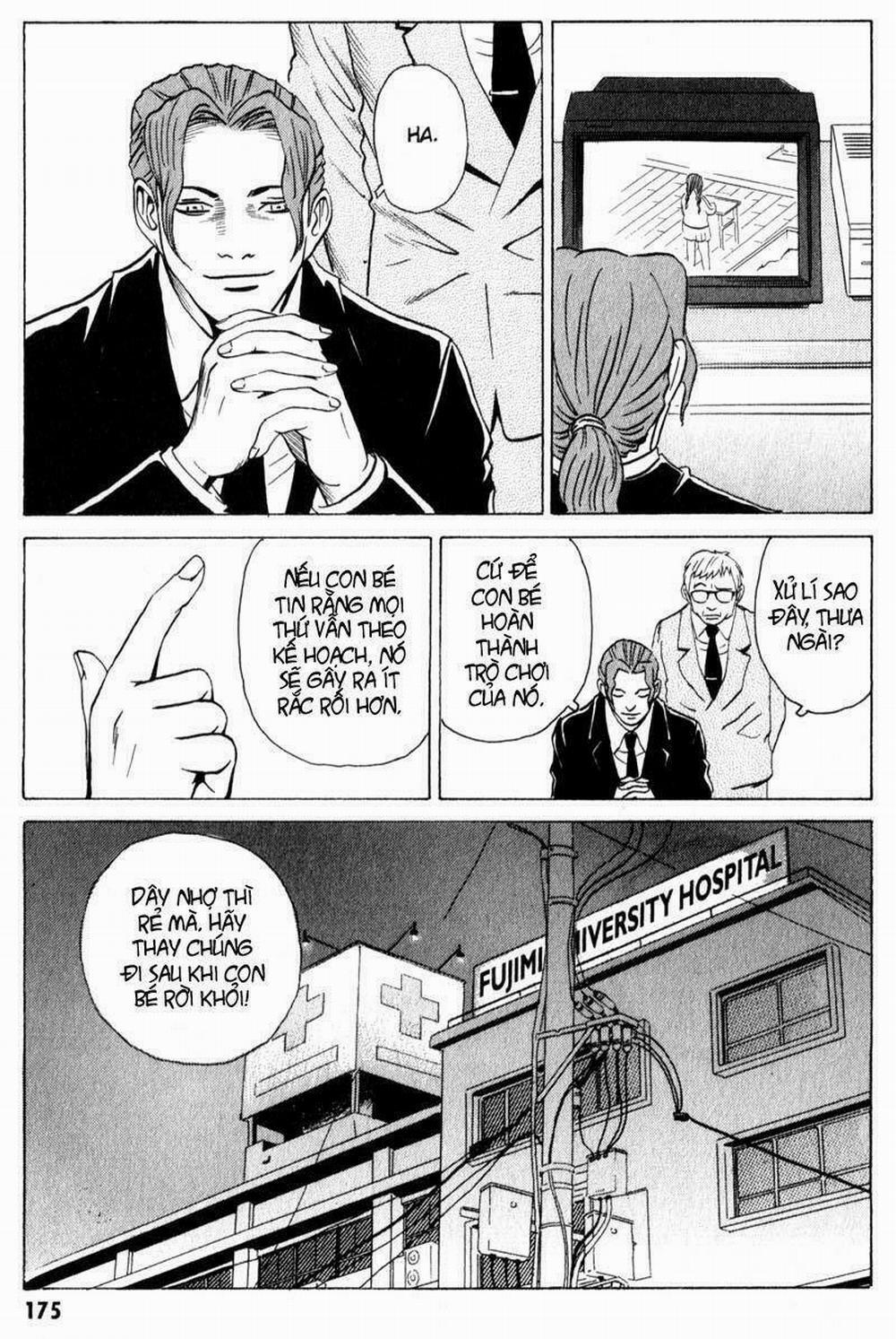 The Kurosagi Corpse Delivery Service 10 trang 23