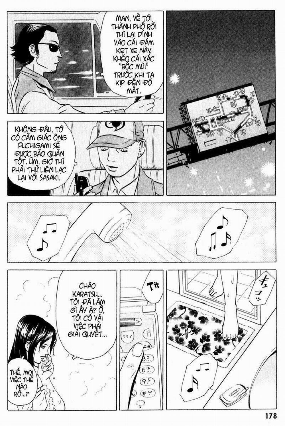 The Kurosagi Corpse Delivery Service 10 trang 26