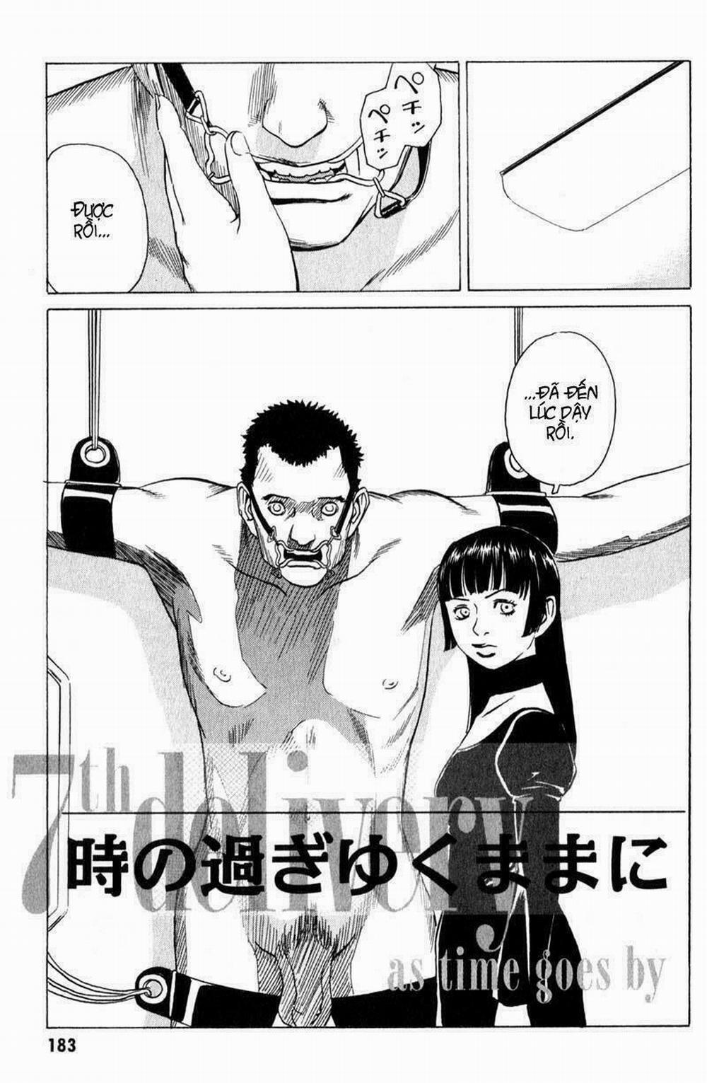 The Kurosagi Corpse Delivery Service 11 trang 1