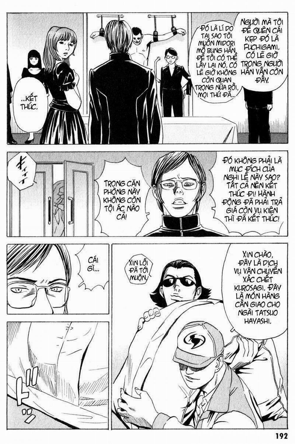 The Kurosagi Corpse Delivery Service 11 trang 10