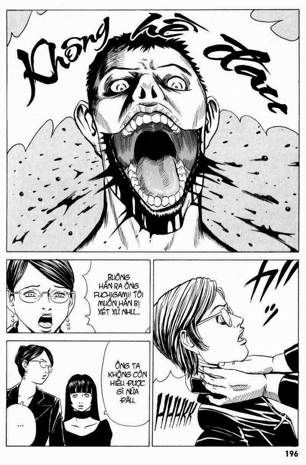 The Kurosagi Corpse Delivery Service 11 trang 14