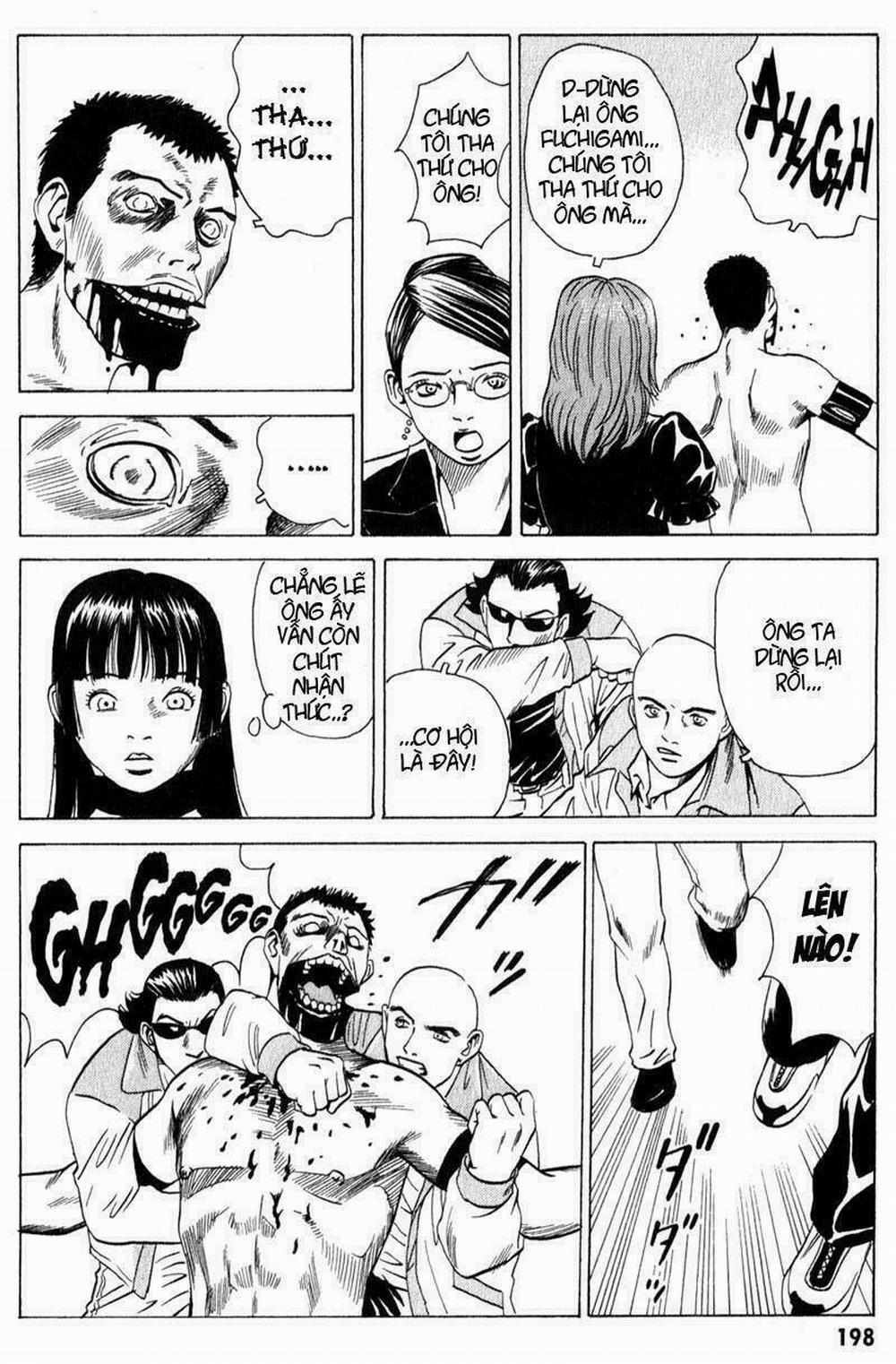 The Kurosagi Corpse Delivery Service 11 trang 16