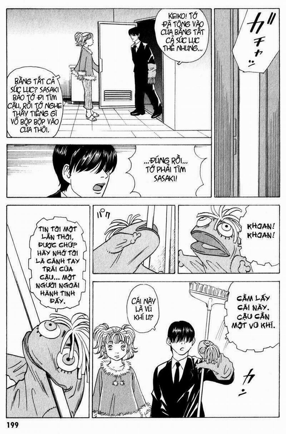 The Kurosagi Corpse Delivery Service 11 trang 17