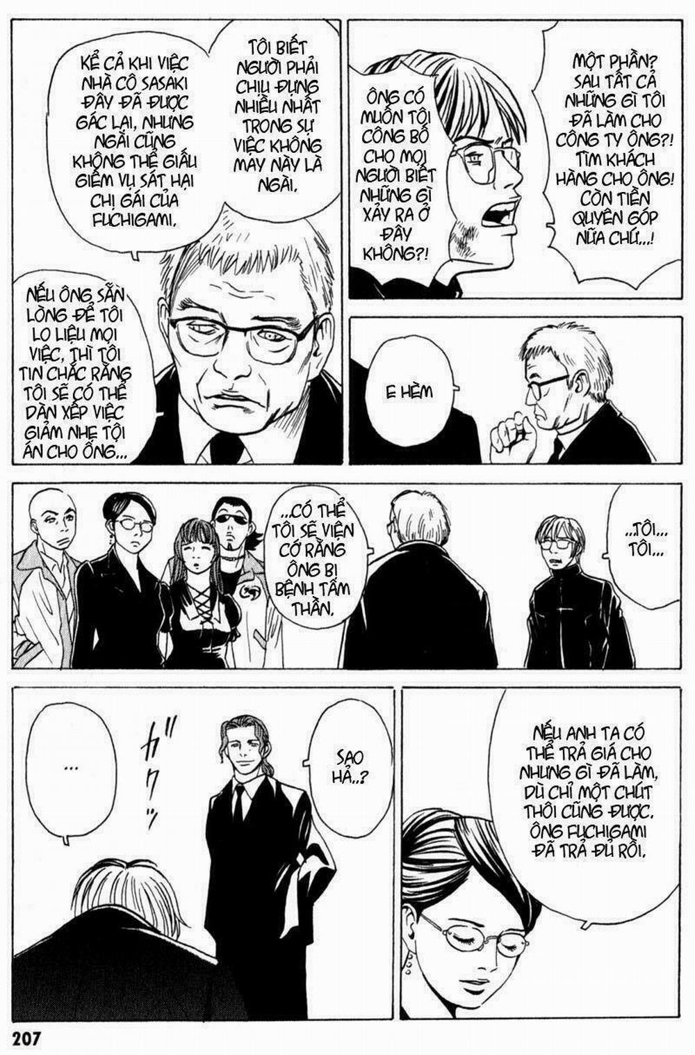 The Kurosagi Corpse Delivery Service 11 trang 24