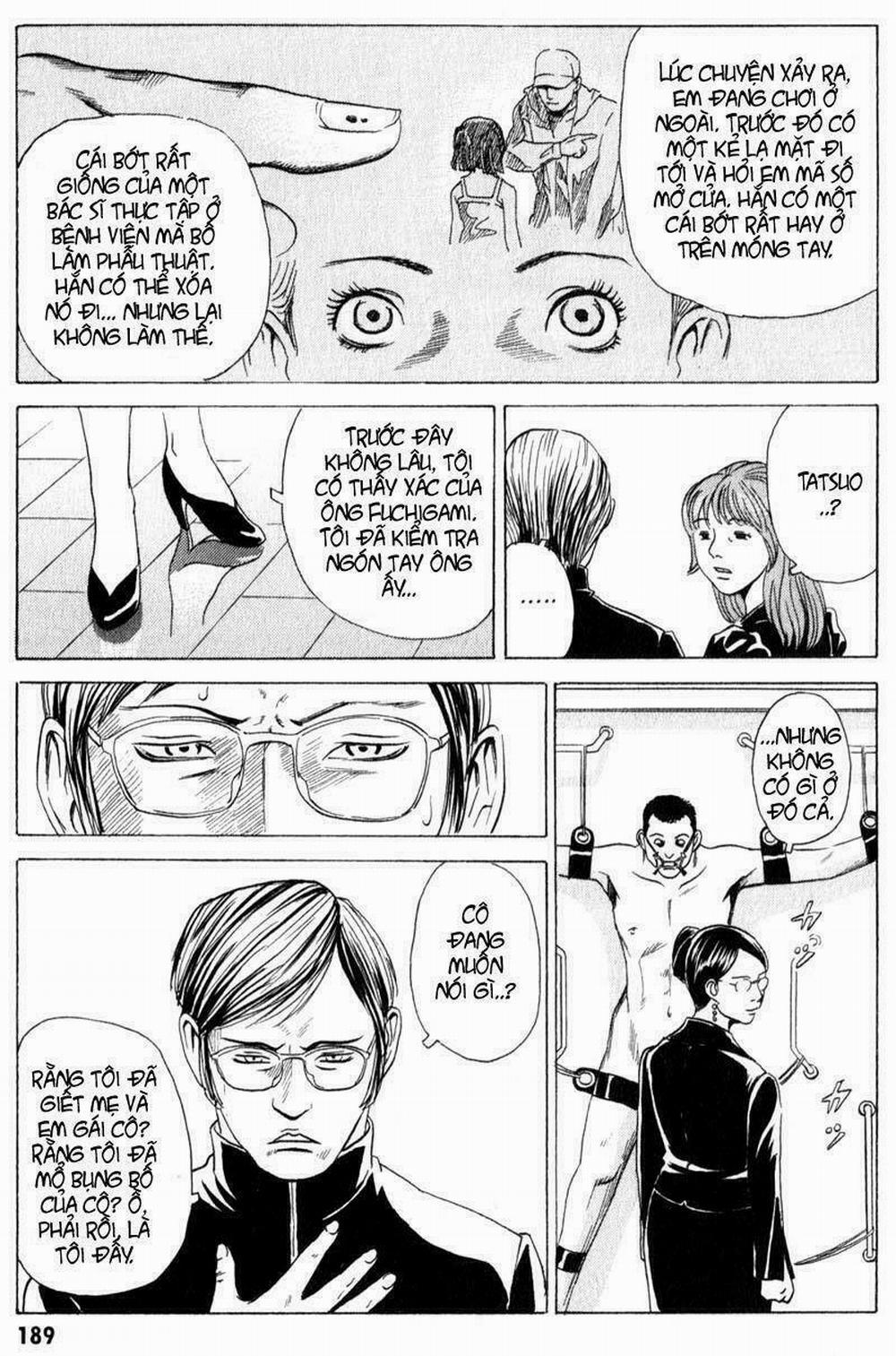 The Kurosagi Corpse Delivery Service 11 trang 7