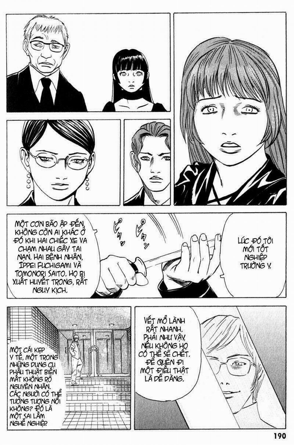 The Kurosagi Corpse Delivery Service 11 trang 8