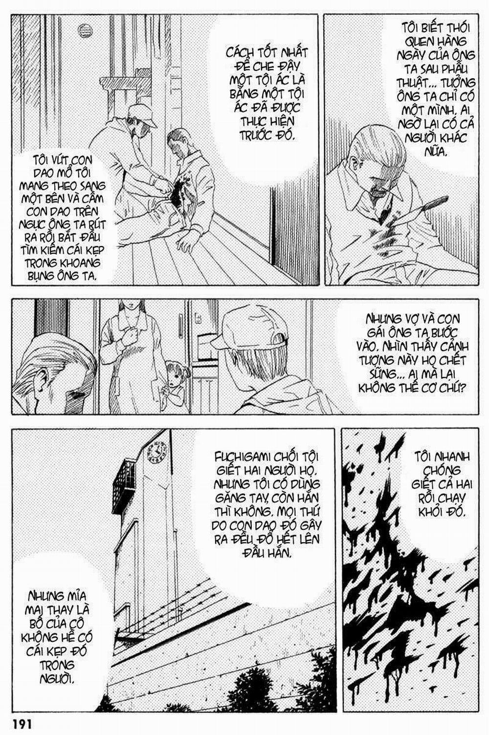 The Kurosagi Corpse Delivery Service 11 trang 9