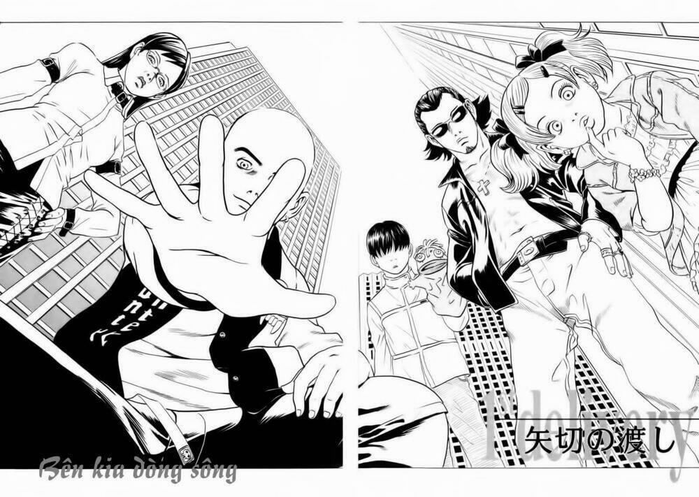 The Kurosagi Corpse Delivery Service 12 trang 11