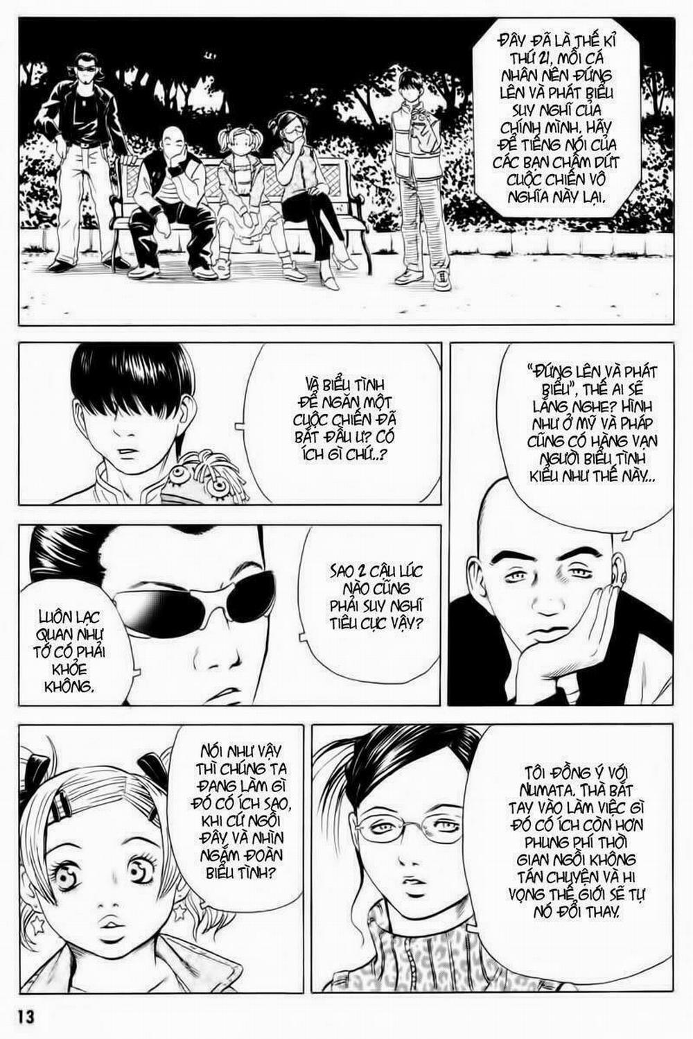 The Kurosagi Corpse Delivery Service 12 trang 13