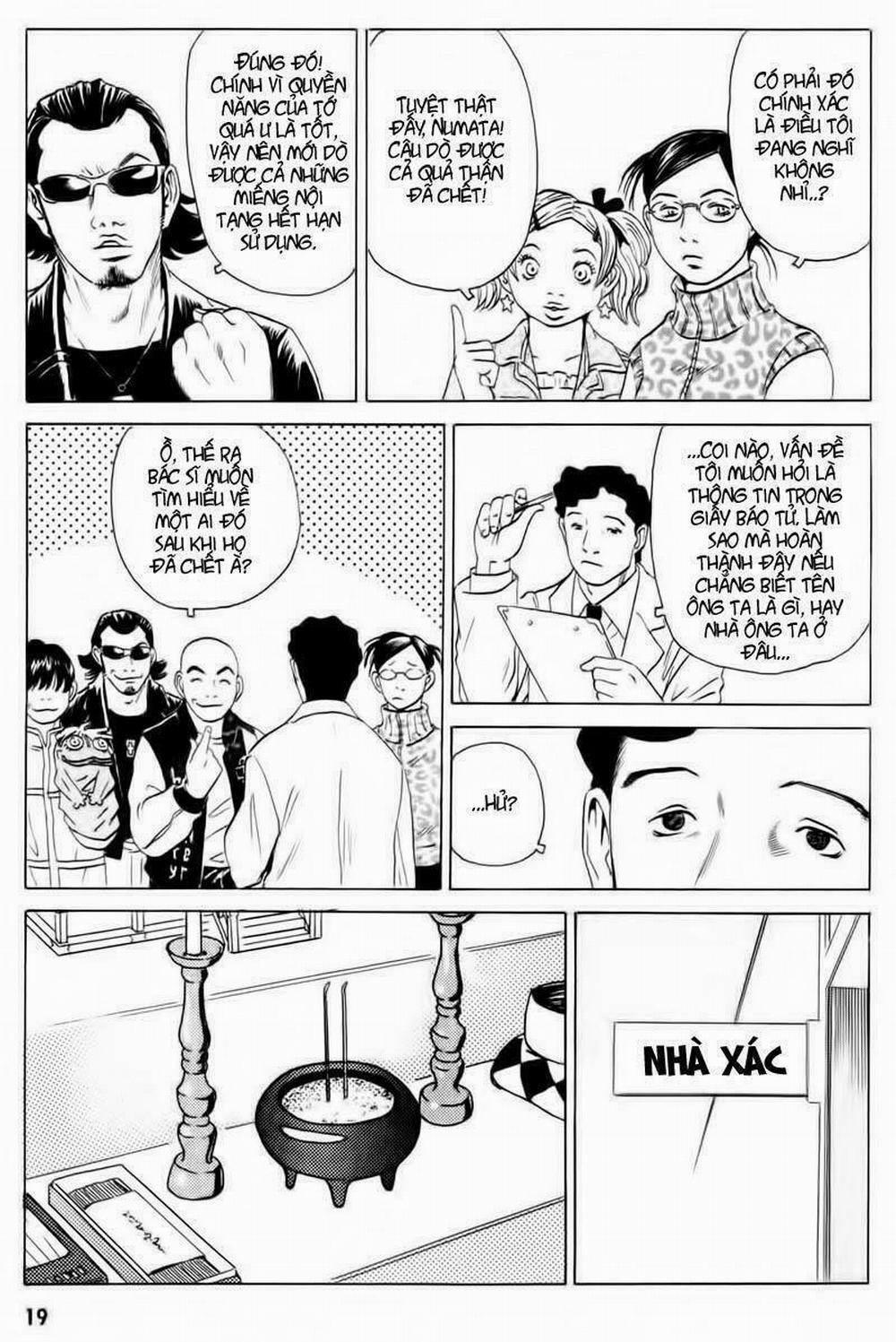 The Kurosagi Corpse Delivery Service 12 trang 19