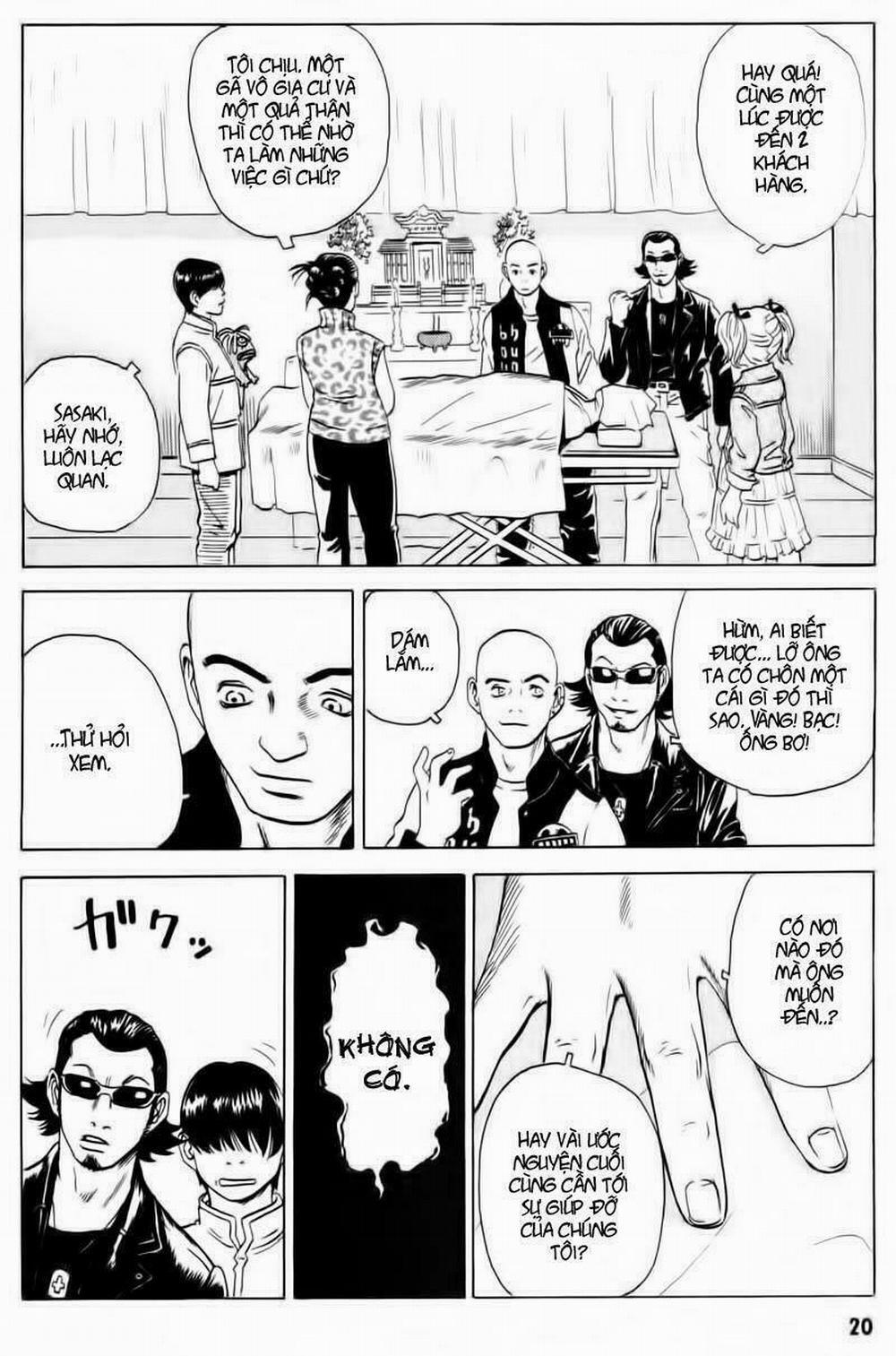 The Kurosagi Corpse Delivery Service 12 trang 20