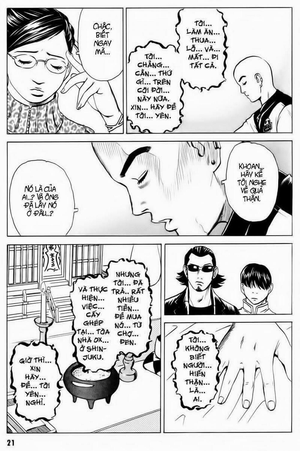 The Kurosagi Corpse Delivery Service 12 trang 21