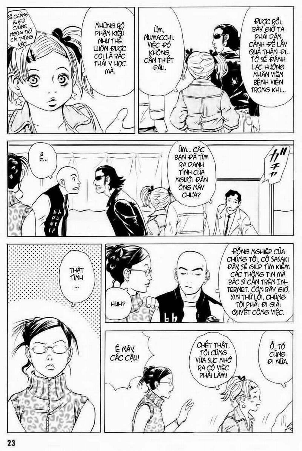 The Kurosagi Corpse Delivery Service 12 trang 23