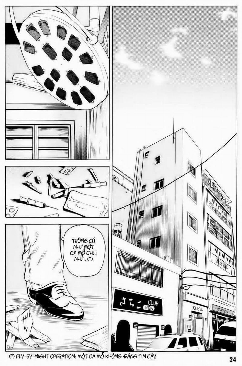 The Kurosagi Corpse Delivery Service 12 trang 24