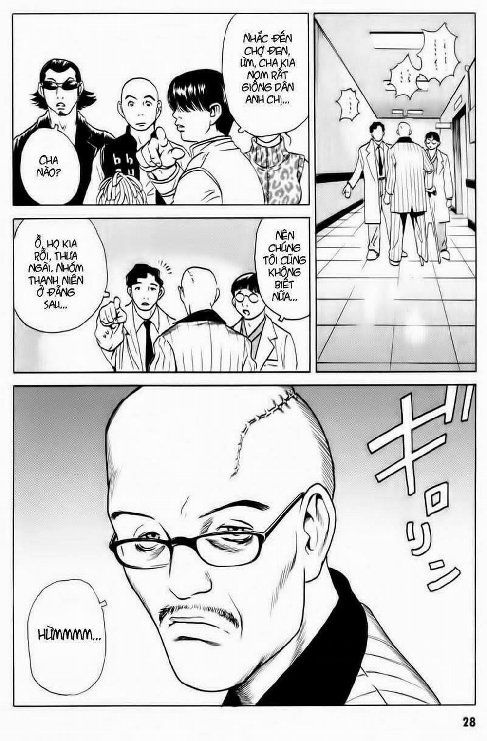 The Kurosagi Corpse Delivery Service 12 trang 28