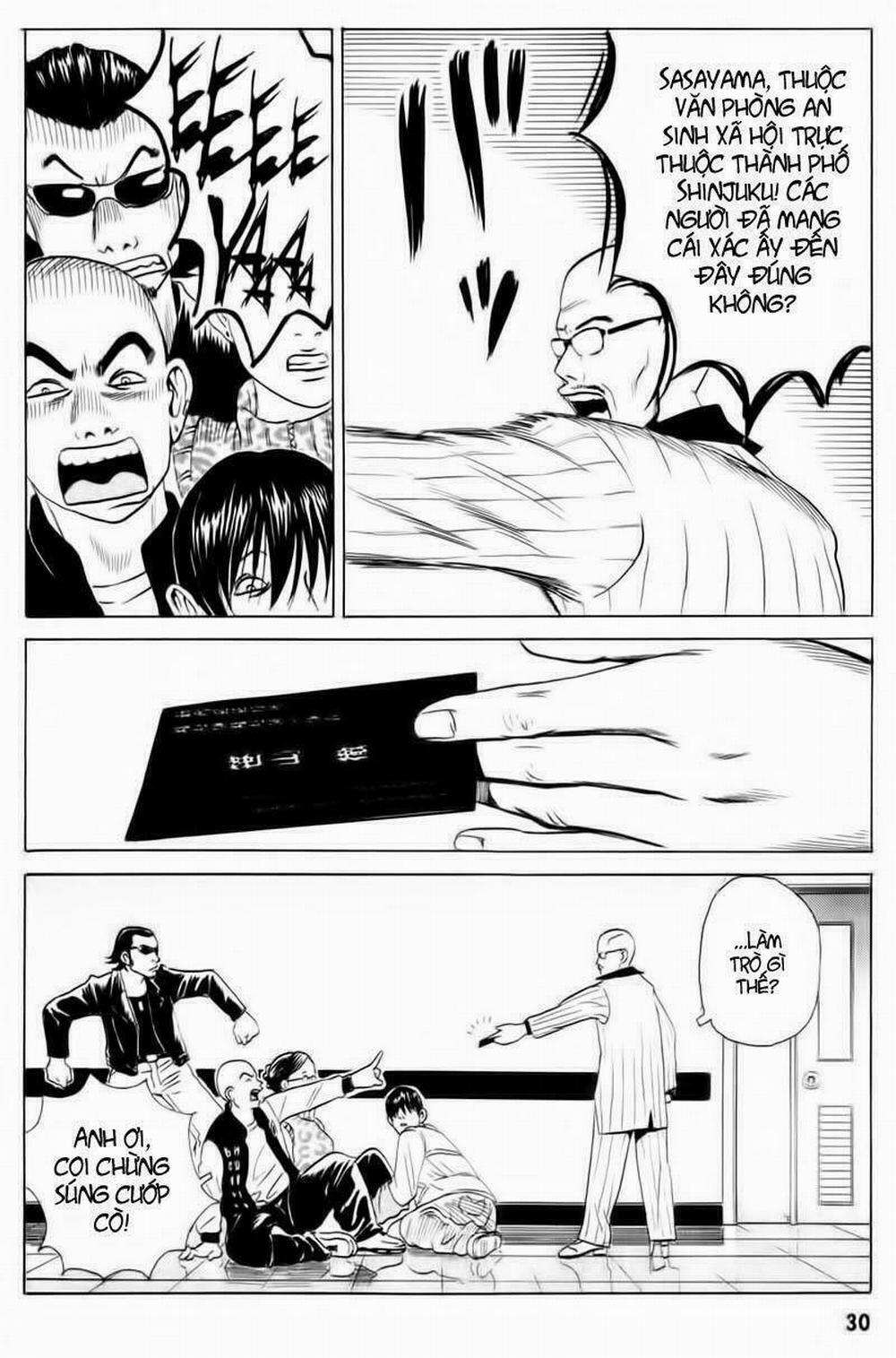 The Kurosagi Corpse Delivery Service 12 trang 30