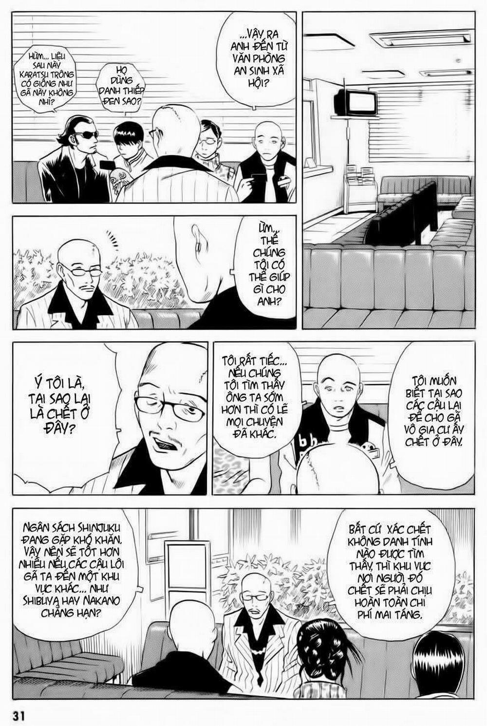 The Kurosagi Corpse Delivery Service 12 trang 31