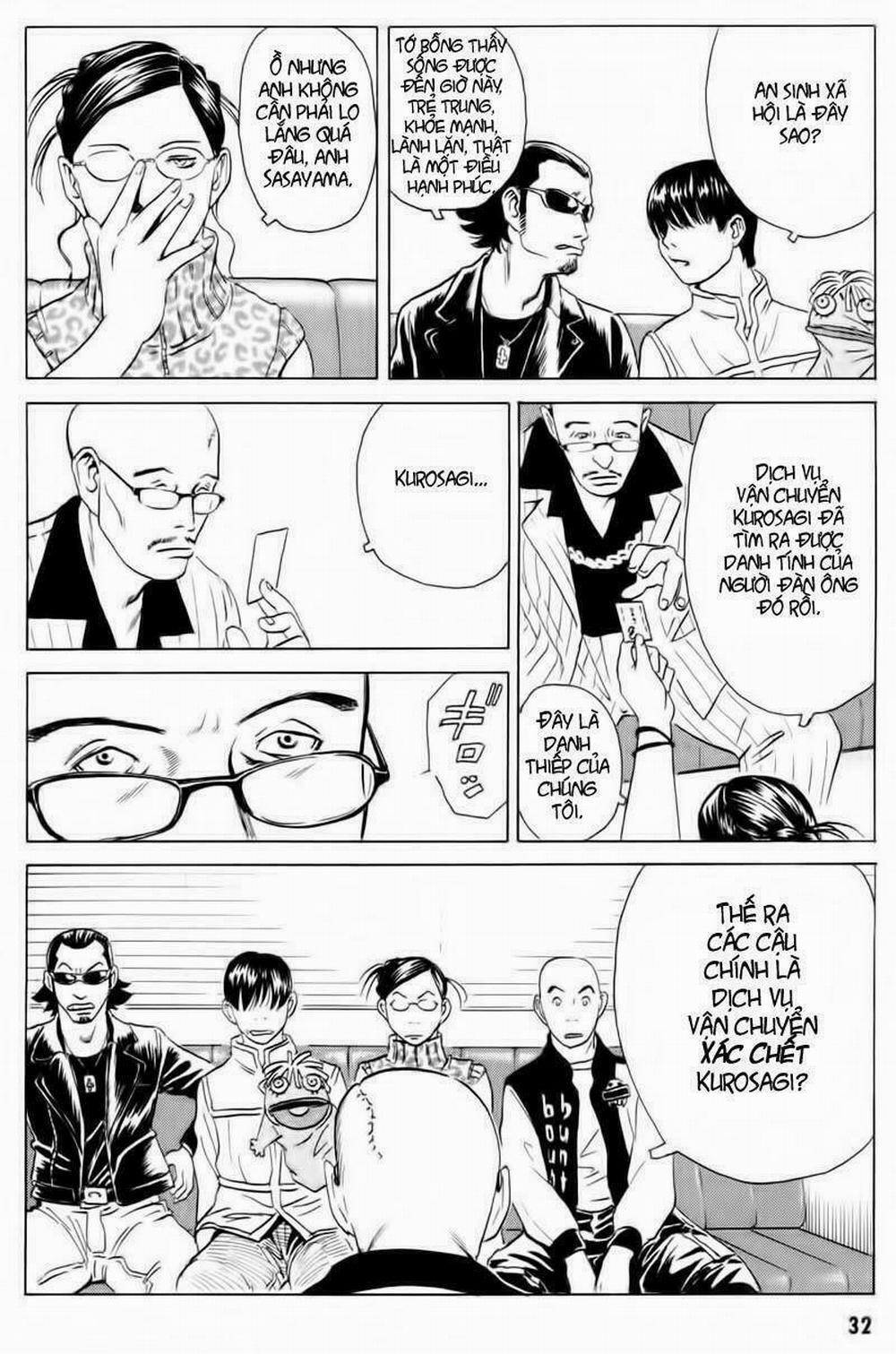 The Kurosagi Corpse Delivery Service 12 trang 32