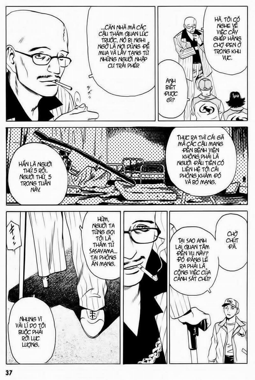 The Kurosagi Corpse Delivery Service 12 trang 37