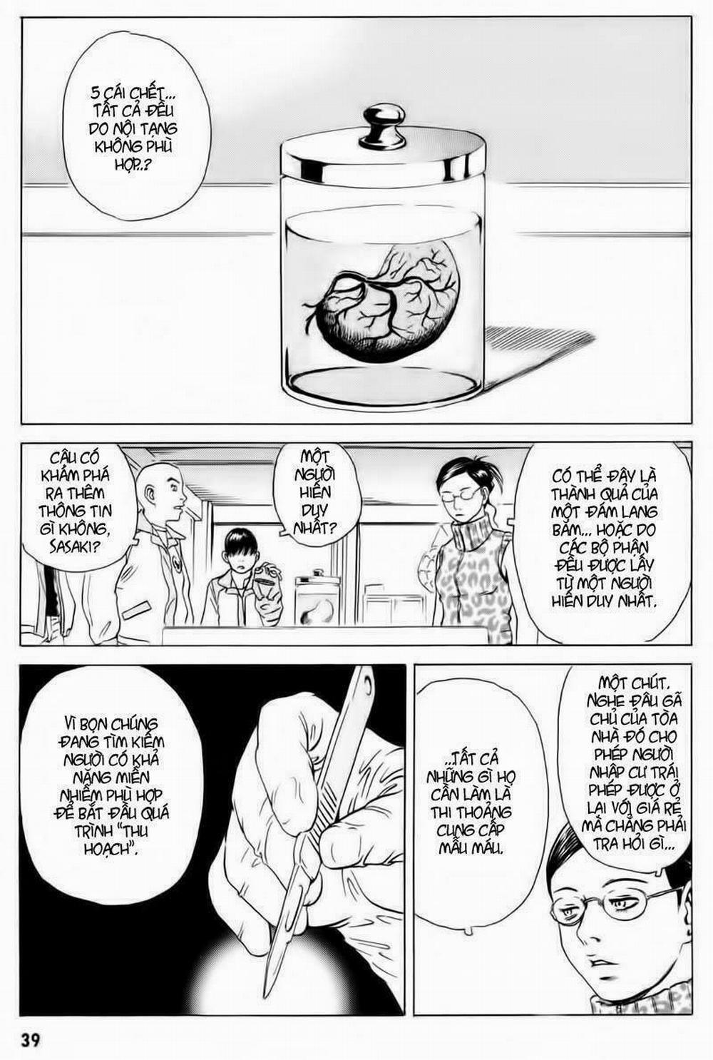 The Kurosagi Corpse Delivery Service 12 trang 39