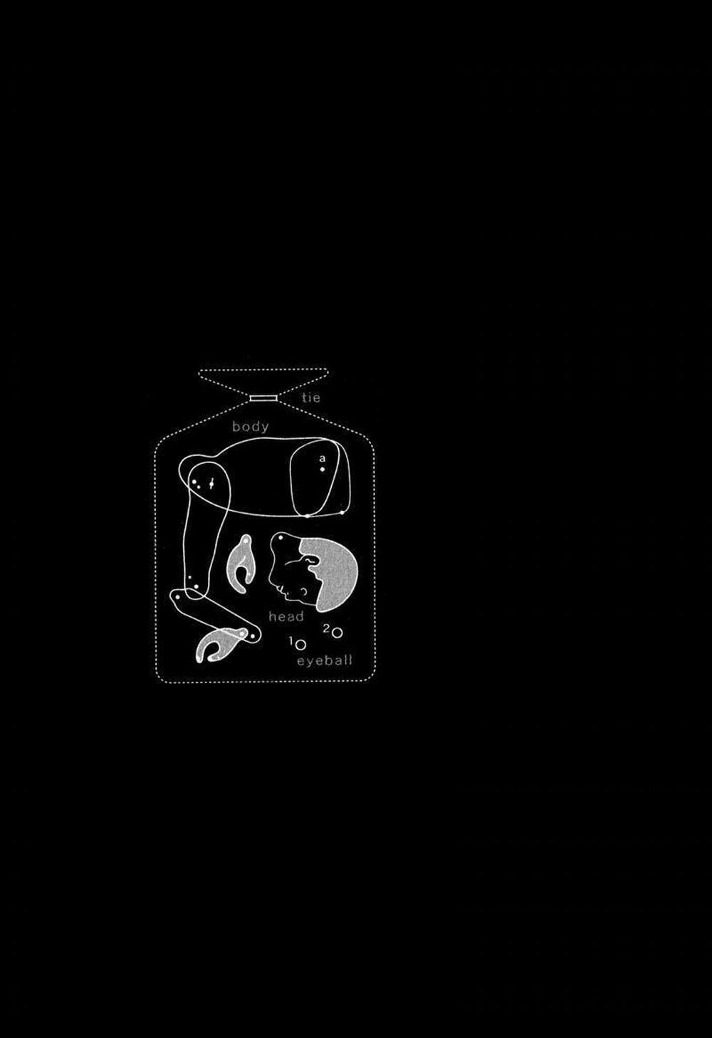 The Kurosagi Corpse Delivery Service 12 trang 5