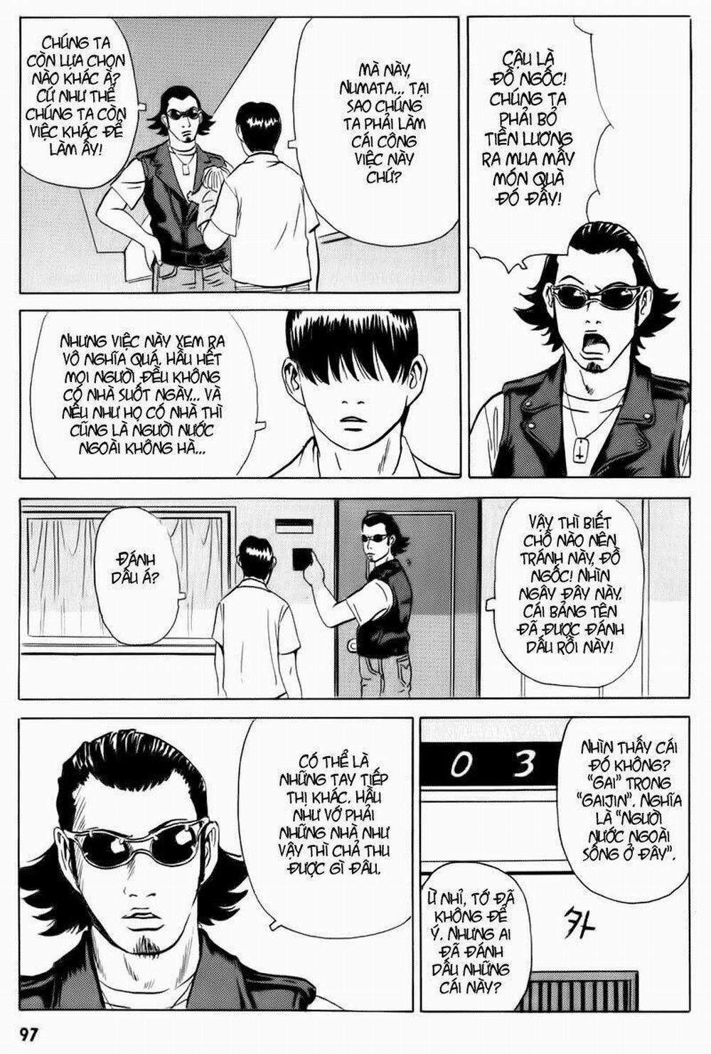 The Kurosagi Corpse Delivery Service 13 trang 11