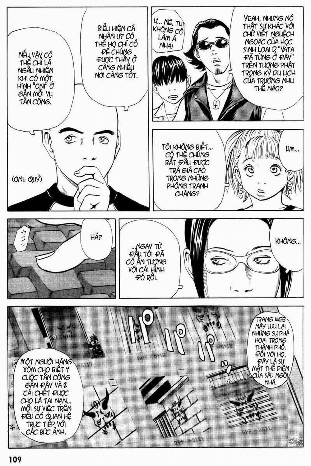 The Kurosagi Corpse Delivery Service 13 trang 23