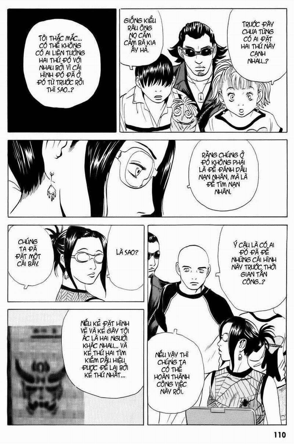 The Kurosagi Corpse Delivery Service 13 trang 24