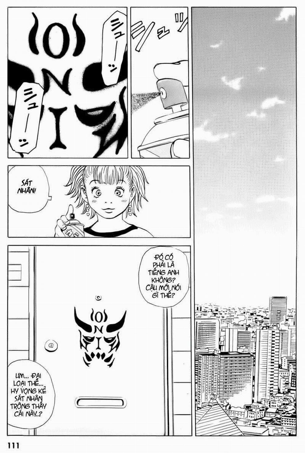 The Kurosagi Corpse Delivery Service 13 trang 25