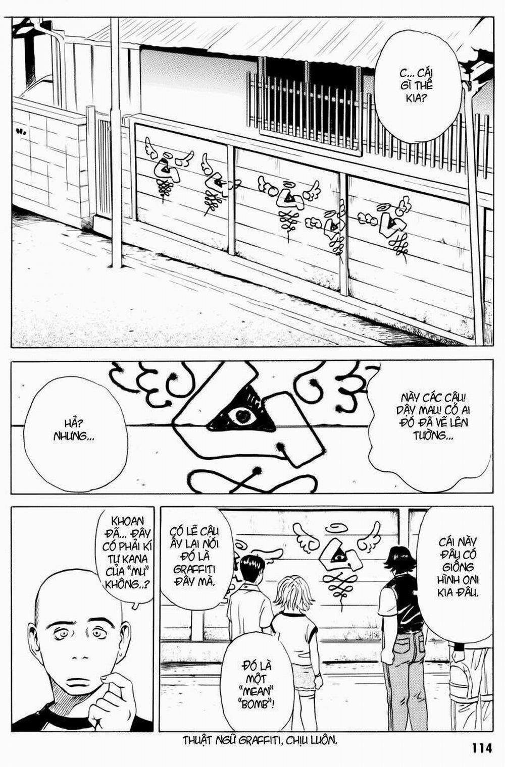 The Kurosagi Corpse Delivery Service 13 trang 28