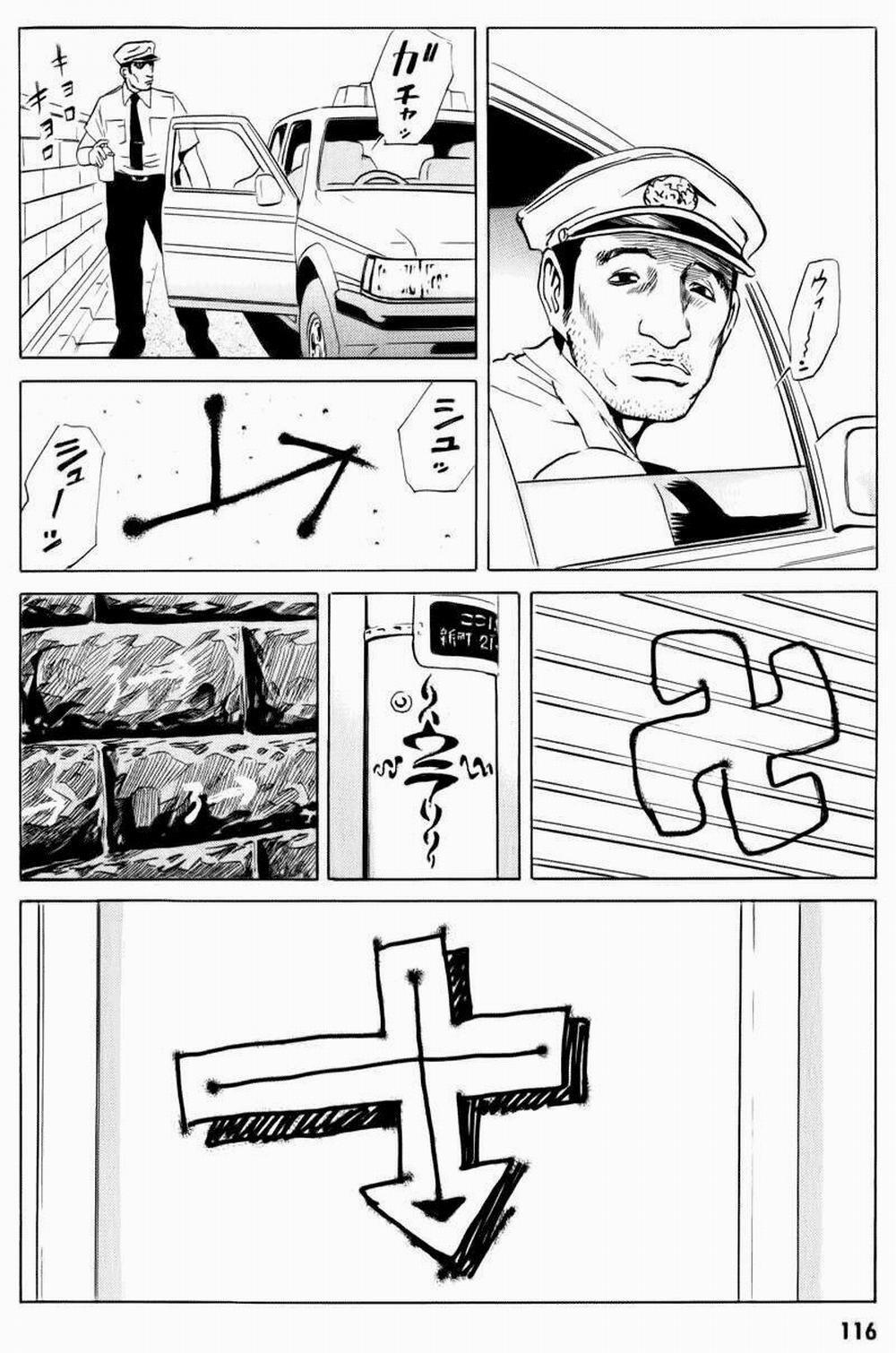 The Kurosagi Corpse Delivery Service 13 trang 30