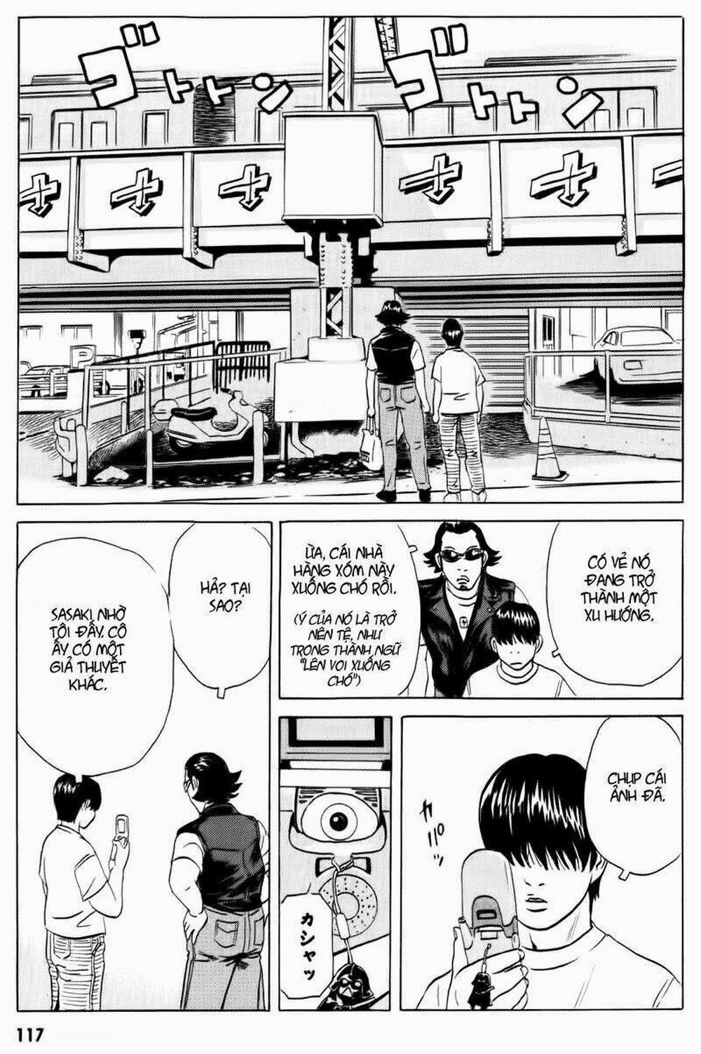 The Kurosagi Corpse Delivery Service 13 trang 31