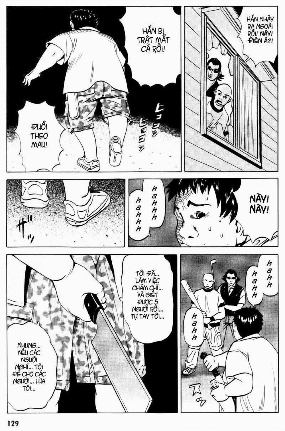 The Kurosagi Corpse Delivery Service 13 trang 43