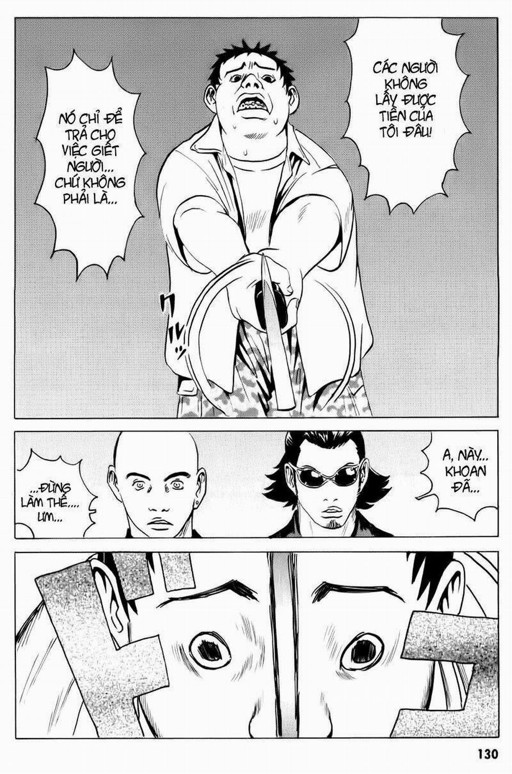 The Kurosagi Corpse Delivery Service 13 trang 44