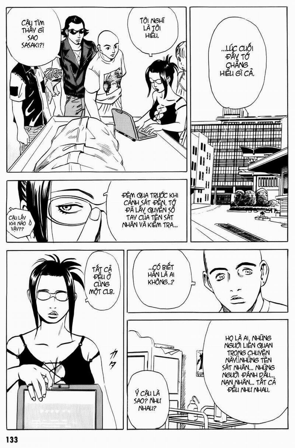 The Kurosagi Corpse Delivery Service 13 trang 47